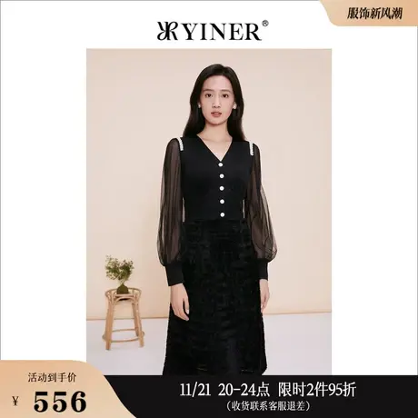 【醋酸系列】YINER音儿线上专选女装2023春季网纱钉珠连衣裙图片