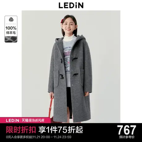 【纯羊毛】乐町毛呢大衣女秋冬2023年新款花灰色牛角扣毛呢外套图片