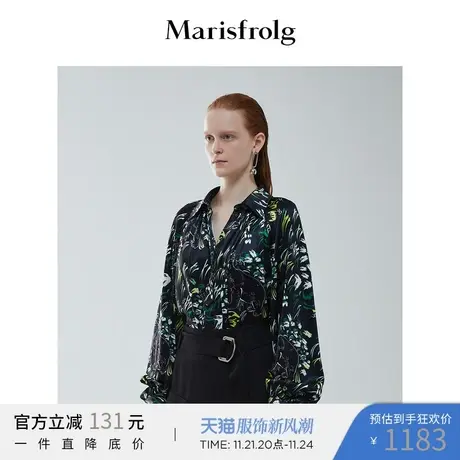 【花稿印花系列】玛丝菲尔冬季新款黑色三醋酸量感宽松衬衫商品大图