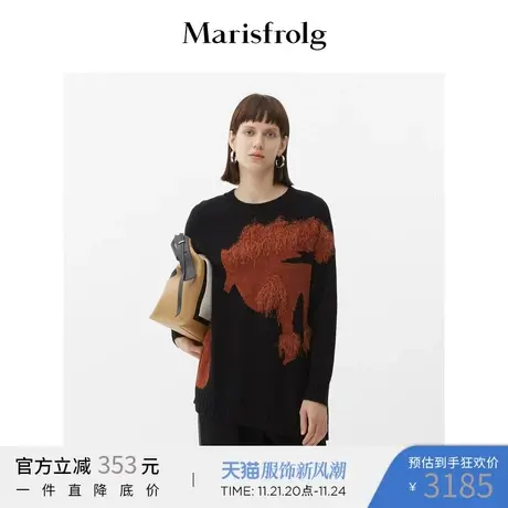 Marisfrolg玛丝菲尔羊毛2020年冬季新款女装时尚圆领套头黑色毛衣商品大图