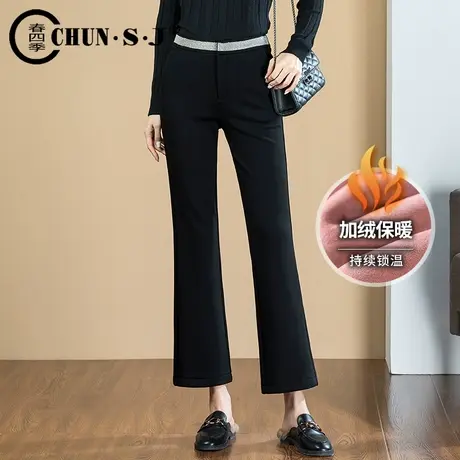 黑色喇叭裤女冬加绒加厚2023新款高腰显瘦休闲微喇裤子西装裤女裤商品大图