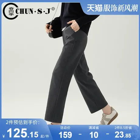 灰色直筒裤女阔腿西装裤2024春季新款裤子休闲气质显瘦九分烟管裤图片