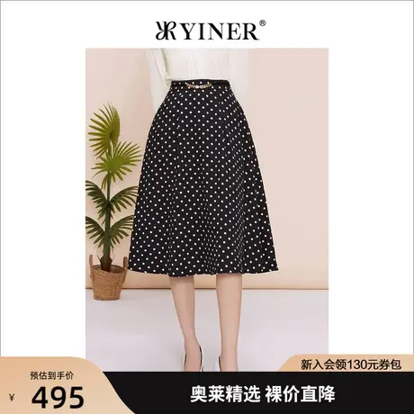 YINER音儿女装2023春季新款法式波点时尚半身裙图片