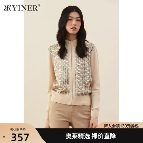 YINER音儿女装2021秋季新款休闲优雅印花毛针织衫商品大图