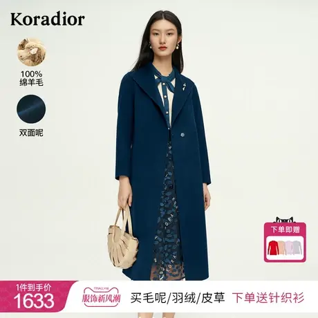 珂莱蒂尔女装新款绵羊毛纯羊毛毛呢外套女中长款大衣图片