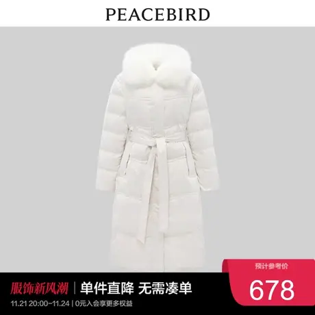 太平鸟年冬季优雅毛领长款羽绒服A1ACC4662奥莱商品大图
