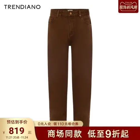 TRENDIANO官方复古贴标锥形棉质百搭牛仔裤男潮2023新款冬季商品大图