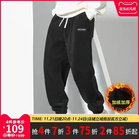 GxxH大码潮牌男装加肥加大秋冬休闲宽松雪尼尔加绒束脚长裤200斤图片