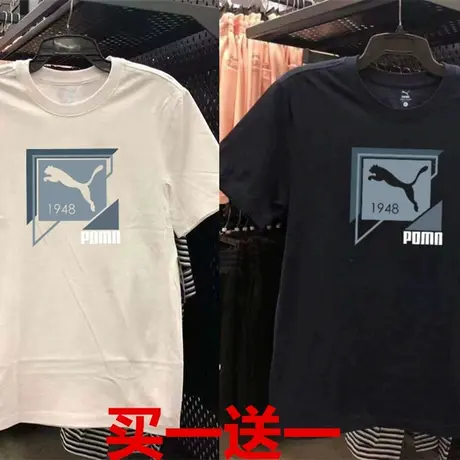 官方正品奥特莱斯夏季纯棉运动短袖宽松情侣装T恤男女大码上衣潮商品大图