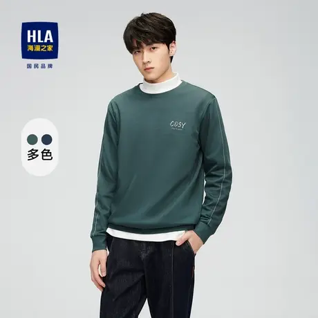 HLA/海澜之家舒适弹力长袖T恤男字母印花圆领柔软平整服帖上衣男图片