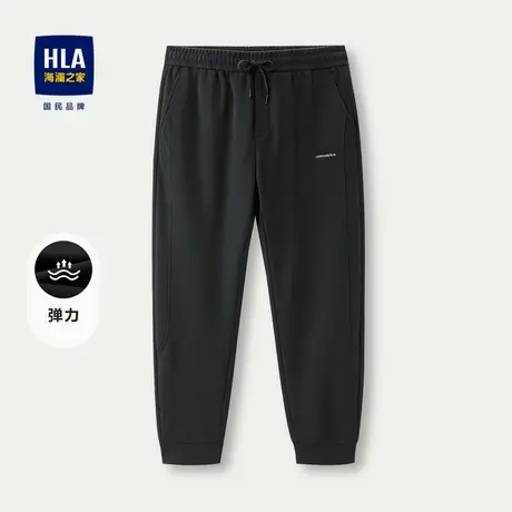 HLA/海澜之家宽松卫裤系带松紧腰九分锥形弹力休闲舒适裤子男图片