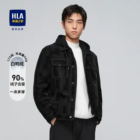 HLA/海澜之家轻暖羽绒服23秋冬新花纹翻领可脱卸帽PU仿皮外套男商品大图