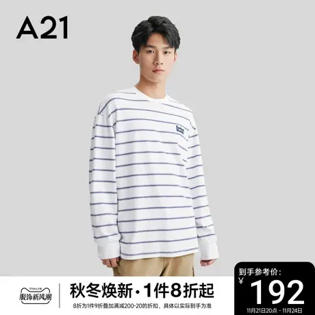 A21男装宽松圆领条纹长袖T恤 2023秋季新款男士刺绣衣服白色男款图片