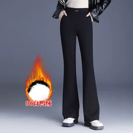 2023冬季新款保暖羽绒微裤喇叭裤女高腰显瘦通勤长裤加绒休闲裤子商品大图