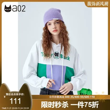 a02原创潮牌2024短款卫衣女秋新款拼接宽松连帽卫衣街头潮流上衣商品大图