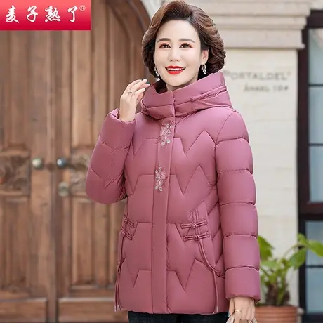 妈妈冬装保暖厚棉袄洋气2023新款秋冬棉衣服外套上衣中老年人女商品大图