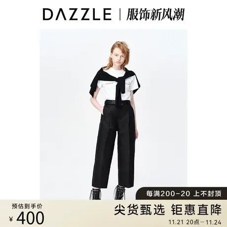 DAZZLE地素奥莱23春季新款白色简约短款链条印花短袖T恤内搭上衣图片