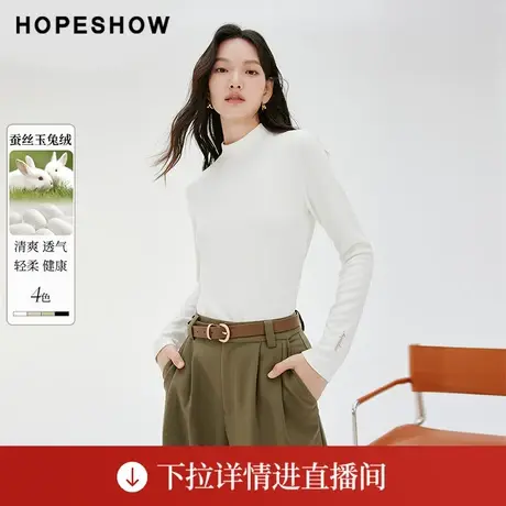 【直播专享】秋季字母绣正肩半高领套头上衣90123320205红袖图片