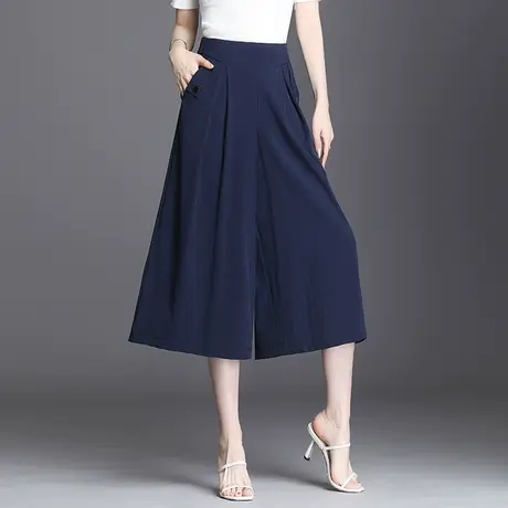 裙裤女夏季高腰大码宽松阔腿裤2023新款显瘦垂感七分裤裙休闲裤子商品大图