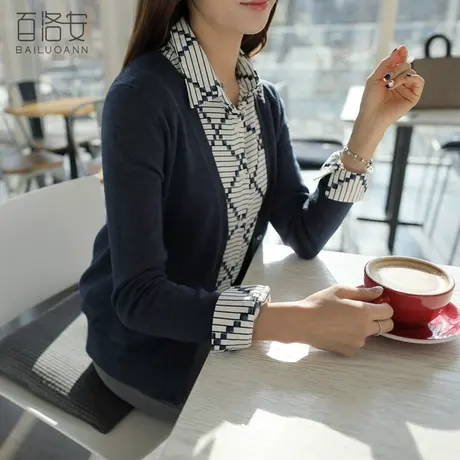 百洛安简约V领纯色针织开衫上衣女春新温柔风百搭长袖薄毛衣外套商品大图