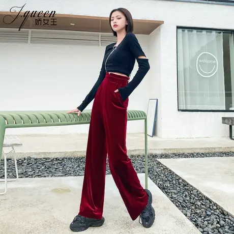 金丝绒阔腿裤女高腰垂坠感春秋复古宽松显瘦直筒运动休闲拖地长裤商品大图