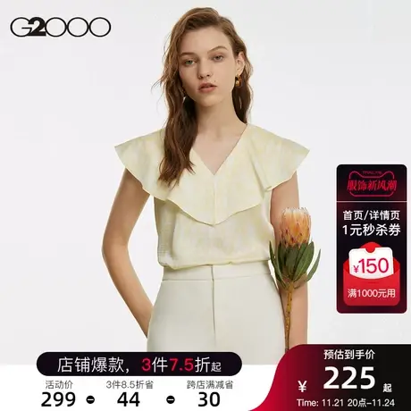G2000女装短袖衬衫 百褶领拼接商务通勤气质休闲上衣图片
