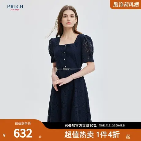 PRICH夏新款法式气质浪漫蕾丝镂空小A版型短袖长款连衣裙女图片