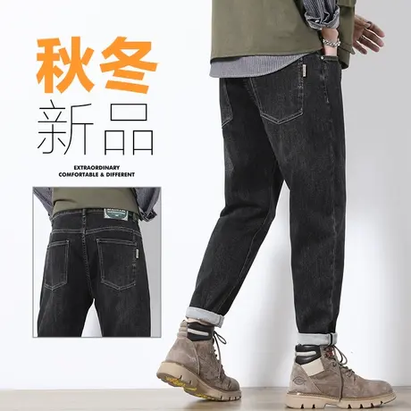 牛仔裤男款秋季冬季休闲长裤子男裤春秋款秋冬款潮牌2023新款港风图片