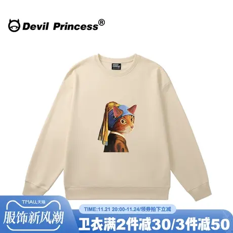 vintage古着感宽松奶杏色卫衣女2023新款小众潮牌美式套头上衣潮商品大图