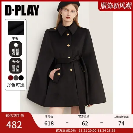 DPLAY年冬季新款气质法式黑色斗篷大衣英伦风呢子毛呢外套女商品大图