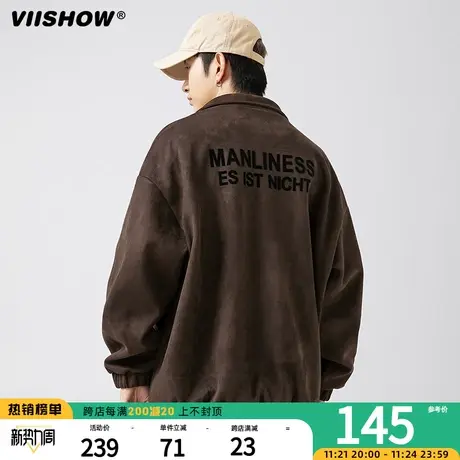 VIISHOW麂皮绒夹克美式复古字母外套男春秋潮牌宽松休闲运动立领商品大图