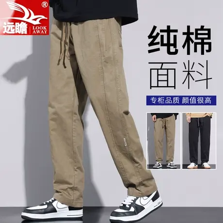 纯棉裤子男士春秋季新款直筒阔腿长裤男生潮牌宽松工装休闲裤男款商品大图