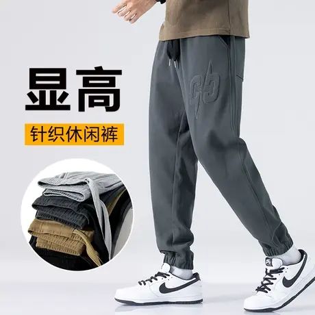秋冬季针织运动卫裤男士休闲裤2023年新款男生裤子高级感冬天男裤商品大图