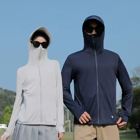 夏季冰丝防晒衣男2023新款防紫外线薄款透气防晒服户外钓鱼外套潮商品大图