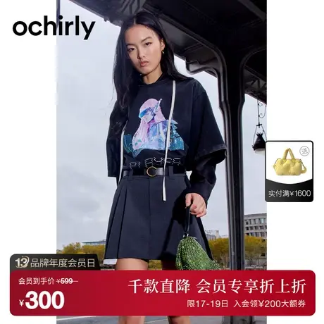 【首降】欧时力 纯棉短袖t恤女2023新款秋装印花烫钻中长宽松商品大图