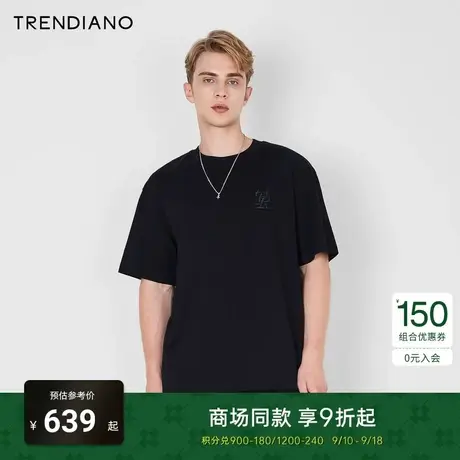 TRENDIANO重磅短袖t恤2023夏季新款立体字母刺绣宽松圆领潮男装商品大图