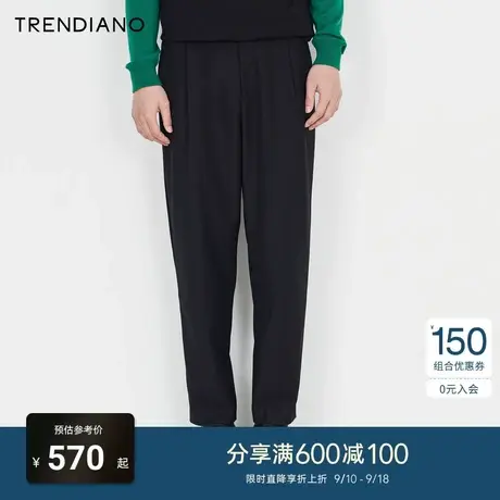 TRENDIANO梅花联名系列2023新款春季时尚直筒休闲裤宽松男士长裤商品大图