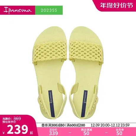 Ipanema依帕 露趾时尚凉鞋女外穿平底纯色沙滩鞋82855商品大图