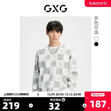 GXG奥莱 22年秋季新品拼色印花休闲圆领套头长袖卫衣男图片