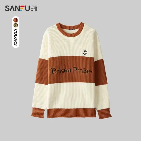 三福2024春季男士撞色条纹毛衣 美式潮流慵懒圆领上衣男481067商品大图