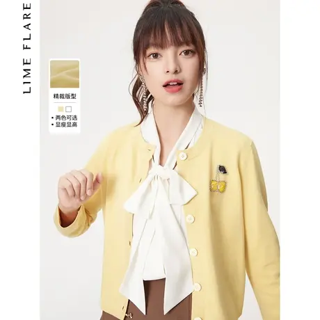 朗姿莱茵冬季新款小众纯色针织开衫软糯圆领温暖高级感上衣女奥莱商品大图