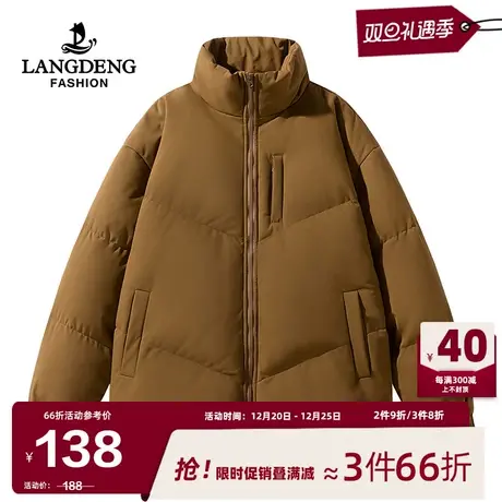 浪登男士立领棉服外套2023冬季宽松保暖简约加厚百搭棉袄面包服男商品大图