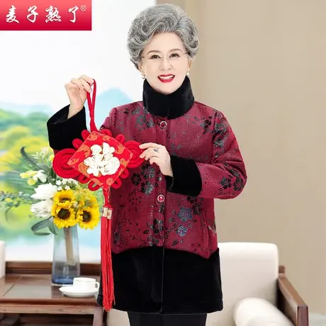2023冬季新款奶奶装加绒加厚保暖本命年棉袄外套气质中老年人女装图片