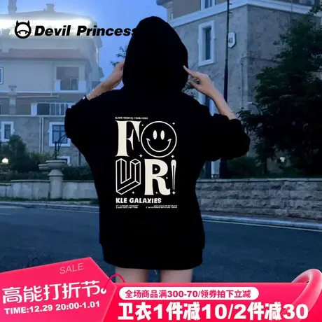 下衣失踪2024新款高街ins潮牌黑色连帽卫衣女oversize大版上衣厚图片