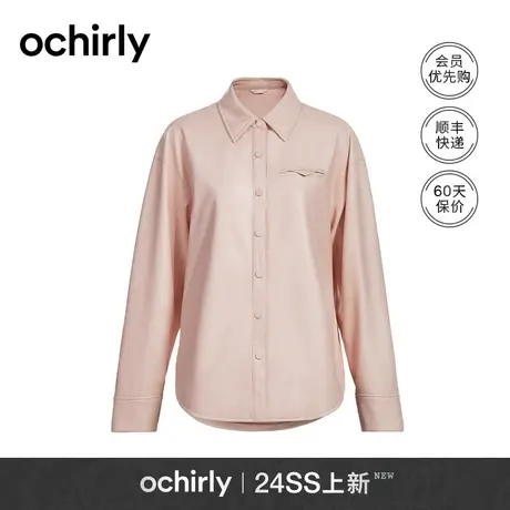 系带PU皮衬衫 ochirly欧时力外套女2024新款早春宽松休闲中长款图片