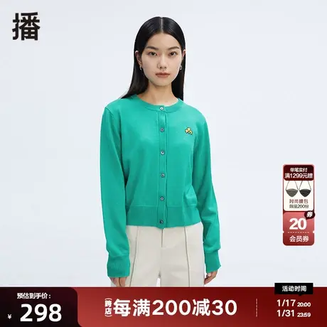 播冬季新款100%羊毛螺纹收口圆领单排扣针织开衫女DDP4UD4570图片