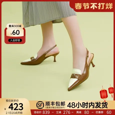 【高叶同款】千百度女鞋夏季新款半凉真皮凉鞋细跟高跟鞋单鞋商品大图