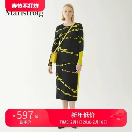 Marisfrolg玛丝菲尔2020年冬季新款针织时尚套装女装商品大图
