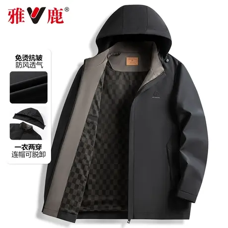【可脱卸连帽】雅鹿男士夹克上衣商务休闲防风中老年爸爸秋装外套图片