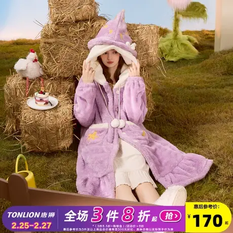 唐狮新款睡袍女冬长款睡裙女秋冬睡衣女薄款女巫女家居服冬可外穿图片